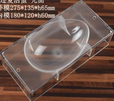 Easter Egg Chocolate Mold
