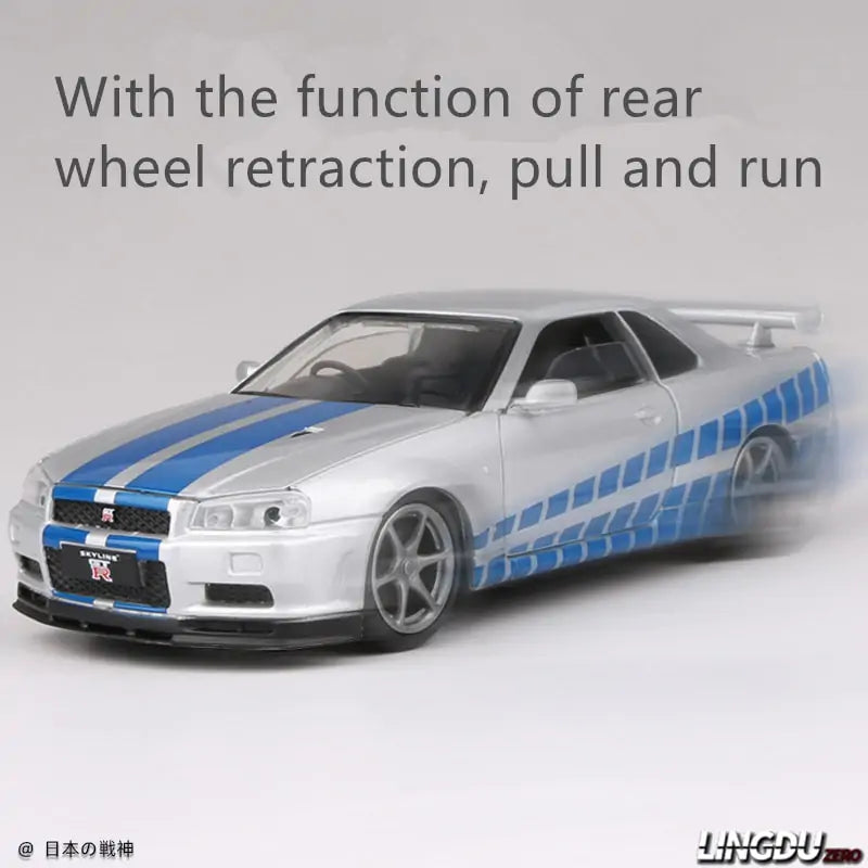Nissan Skyline Ares GTR R34 Alloy Model Car