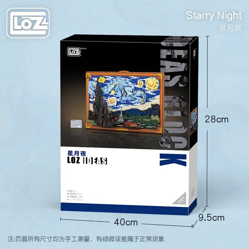 Starry Night Building Blocks Puzzle